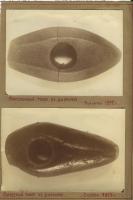 Лист с двумя фотографиями «Топоры из диорита». 1892. Инв. № М-13535/4, арх. № 24-11-08